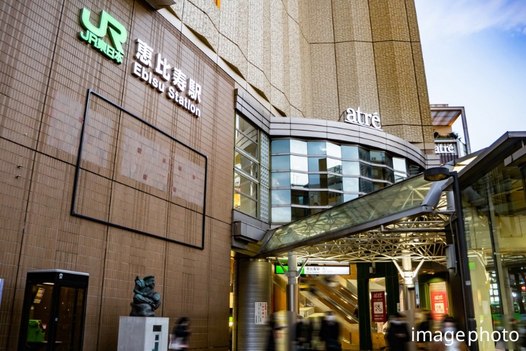 広尾ガーデンヒルズ「恵比寿」駅イメージ画像