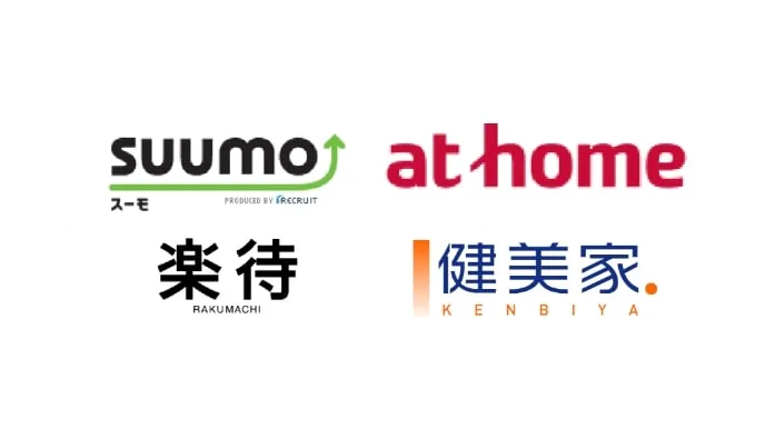広尾ガーデンヒルズの大手ポータルサイトに掲載